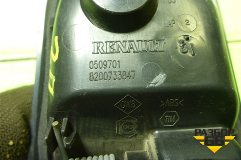 Ручка внутренняя двери задней правой (8200733847) для Renault Logan с 2004-2015г
