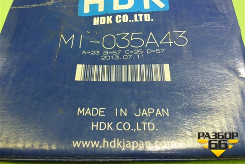 Шрус наружный (новый) (MI035A43) для Mitsubishi Lancer-9  с 2003-2008г (Лансер)