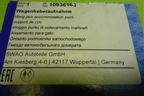 Поддомкратник (новый) (10936163) для Mercedes Benz S-Klass W221 с 2005-2013г