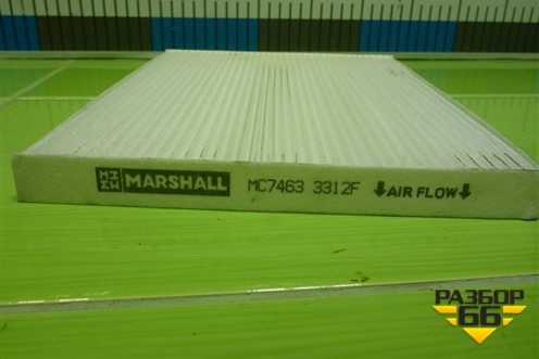 Фильтр салонный (MC7463) для Hyundai Tucson с 2020г (Туксон)