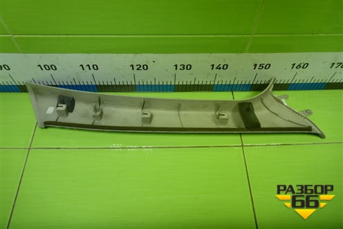 Обшивка стойки лобового стекла левая (7S71A03199A) для Ford Mondeo 4 с 2006-2014г (Мондео)