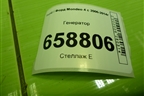 Генератор (2.0л TNBB) (9G9N10300AA) для Ford Mondeo 4 с 2006-2014г