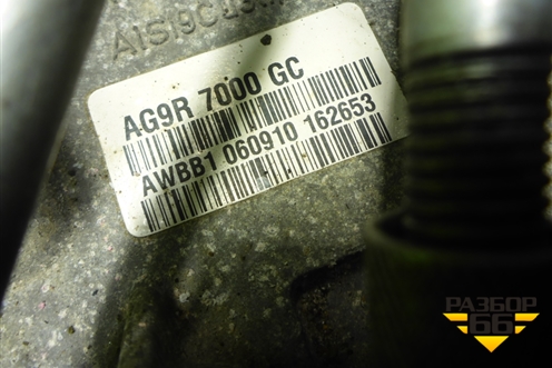 АКПП (2.0л TNBB) (AG9R7F096) для Ford Mondeo 4 с 2006-2014г