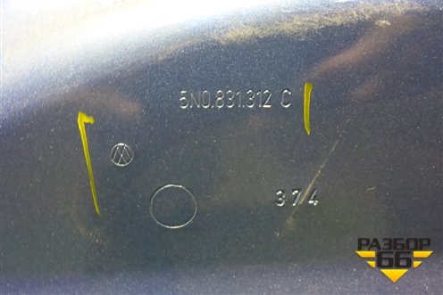 Дверь передняя правая (5N0831312C) для Volkswagen Tiguan с 2007-2011г (Тигуан)