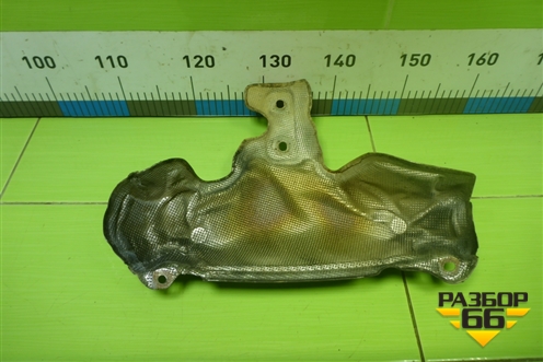 Экран тепловой (2.0л TNBB на выпускной коллектор) для Ford Mondeo 4 с 2006-2014г