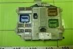 Блок предохранителей салонный (BG9T14A073BD) для Ford Mondeo 4 с 2006-2014г