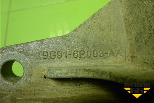 Кронштейн КПП левый (9G916P093AA) для Ford Mondeo 4 с 2006-2014г