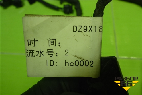 Проводка двери левой (DZ9X189772709) для Shacman (shaanxi) X6000 (Х6000)