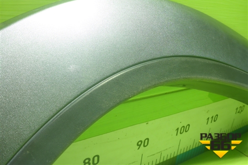 Накладка переднего крыла правого (212308212112550) для VAZ Chevrolet Niva/Нива с 2002-2020г