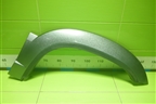 Накладка переднего крыла правого (212308212112550) для VAZ Chevrolet Niva/Нива с 2002-2020г