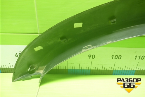 Накладка переднего крыла правого (212308212112550) для VAZ Chevrolet Niva/Нива с 2002-2020г