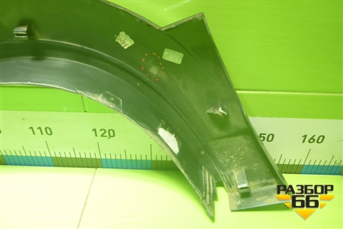 Накладка переднего крыла правого (212308212112550) для VAZ Chevrolet Niva/Нива с 2002-2020г