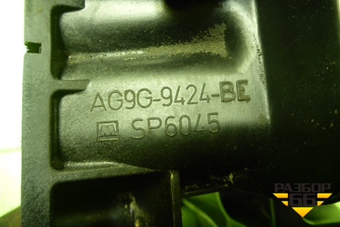 Коллектор впускной (2.0л TNBB) (AG9G9424BE) для Ford Mondeo 4 с 2006-2014г