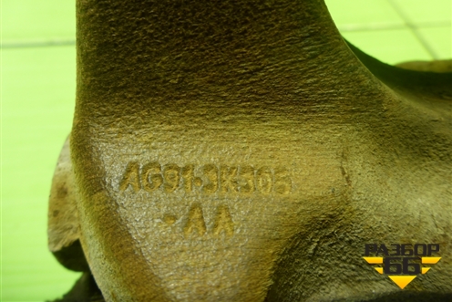 Кронштейн крепления привода (AG913K305AA) для Ford Mondeo 4 с 2006-2014г