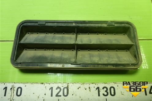 Клапан вентиляционный (7G91A280B62AC) для Ford Mondeo 4 с 2006-2014г (Мондео)