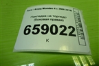 Накладка на торпедо (боковая правая) (7S71A044C60ACW) для Ford Mondeo 4 с 2006-2014г