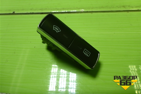 Кнопка обогрева лобового и заднего стекла (BS7T18K574AA) для Ford Mondeo 4 с 2006-2014г