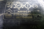 Бак топливный (9677549680) для Peugeot 408 с 2012г