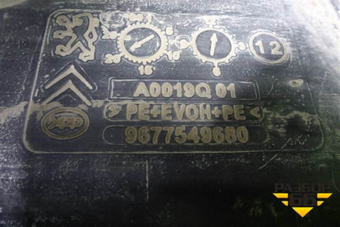 Бак топливный (9677549680) для Peugeot 408 с 2012г