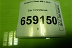 Бак топливный (9677549680) для Peugeot 408 с 2012г
