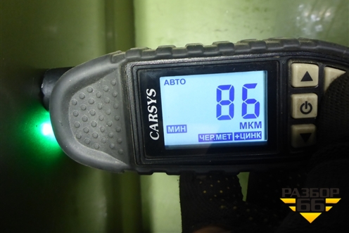 Дверь задняя правая для Peugeot 408 с 2012г