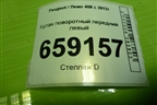 Кулак поворотный передний левый для Peugeot 408 с 2012г