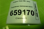 Подрамник передний АКПП для Peugeot 408 с 2012г