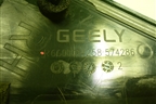 Накладка двери задней правой (6600004258) для Geely Coolray с 2019-2025г