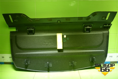 Полка багажника (98047259ZD) для Peugeot 408 с 2012г