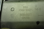 Пепельница (9658691077) для Peugeot 408 с 2012г