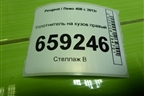 Уплотнитель на кузов правый для Peugeot 408 с 2012г