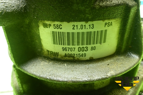 Насос гидроусилителя электрический (9670700380) для Peugeot 408 с 2012г