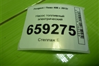 Насос топливный электрический (9677724680) для Peugeot 408 с 2012г
