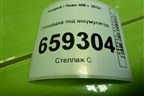 Площадка под аккумулятор для Peugeot 408 с 2012г