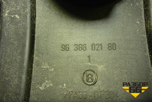 Накладка декоративная на двигатель на двигатель (9638602180) для Peugeot 408 с 2012г