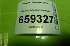 Бачок расширительный для Peugeot 408 с 2012г