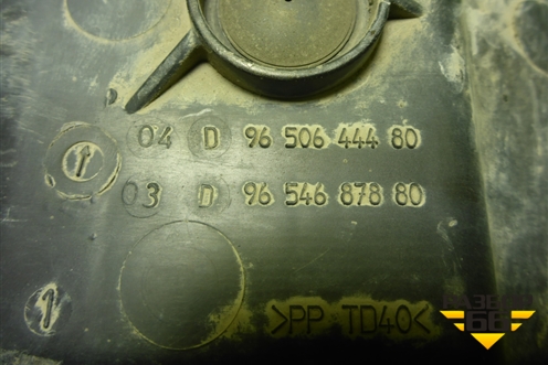 Корпус воздушного фильтра (TU5JP4 NFU 1.6л) (9650644480) для Peugeot 408 с 2012г