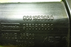 Воздуховод отопителя (9681953980) для Peugeot 408 с 2012г