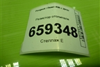 Резистор отопителя (VLCL29DC11N) для Peugeot 408 с 2012г