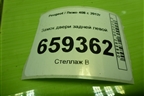 Замок двери задней левой для Peugeot 408 с 2012г