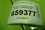 Накладка переднего крыла правого (9680364280) для Peugeot 408 с 2012г