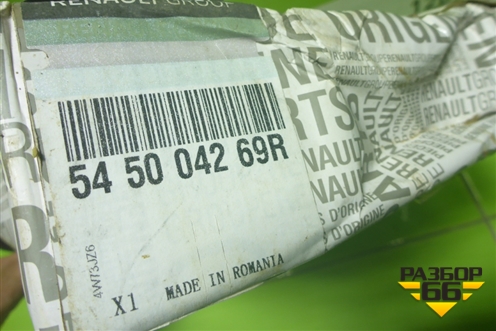 Рычаг передний правый (новый оригинал) (545004269R) для Renault Logan с 2004-2015г