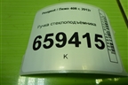 Ручка стеклоподъёмника (9653797777) для Peugeot 408 с 2012г