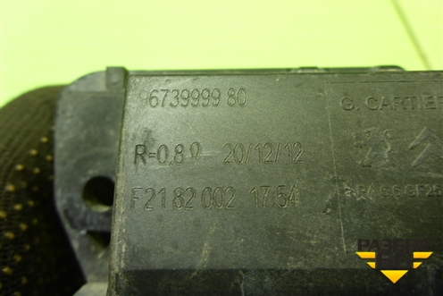 Резистор вентилятора (9673999980) для Peugeot 408 с 2012г