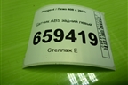 Датчик ABS задний левый (956802Y500) для Peugeot 408 с 2012г