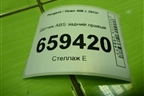 Датчик ABS задний правый (956812Y500) для Peugeot 408 с 2012г