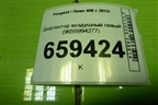 Дефлектор воздушный левый (9655994277) для Peugeot 408 с 2012г
