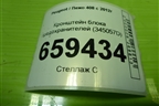 Кронштейн блока предохранителей (345057D) для Peugeot 408 с 2012г