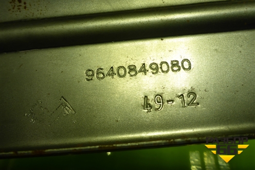 Кронштейн (педали отдыха) (9640849080) для Peugeot 408 с 2012г