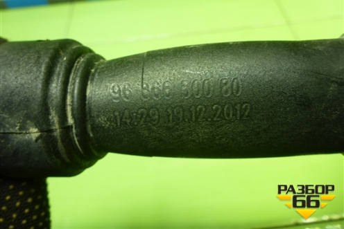 Трубка системы охлаждения (9686650080) для Peugeot 408 с 2012г